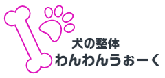 ロゴ画像